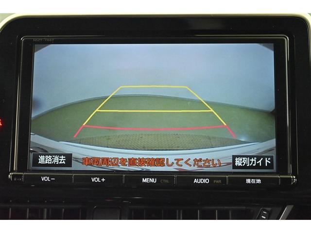 Ｃ－ＨＲ Ｇ　ＬＥＤエディション　整備記録簿　プリクラッシュセーフティー　横滑り防止機能　エアロ　Ｂカメ　地デジ　ＬＥＤヘッドライト　ドラレコ付き　盗難防止装置　ＡＡＣ　スマートキー　デュアルエアバッグ　キーフリー　ＡＢＳ　メモリナビ（11枚目）