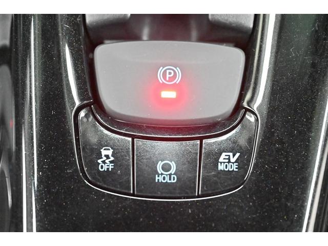 Ｃ－ＨＲ Ｇ　ＬＥＤエディション　整備記録簿　プリクラッシュセーフティー　横滑り防止機能　エアロ　Ｂカメ　地デジ　ＬＥＤヘッドライト　ドラレコ付き　盗難防止装置　ＡＡＣ　スマートキー　デュアルエアバッグ　キーフリー　ＡＢＳ　メモリナビ（22枚目）