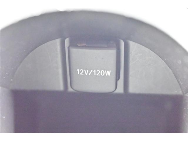 Ｃ－ＨＲ Ｇ　ＬＥＤエディション　整備記録簿　プリクラッシュセーフティー　横滑り防止機能　エアロ　Ｂカメ　地デジ　ＬＥＤヘッドライト　ドラレコ付き　盗難防止装置　ＡＡＣ　スマートキー　デュアルエアバッグ　キーフリー　ＡＢＳ　メモリナビ（24枚目）