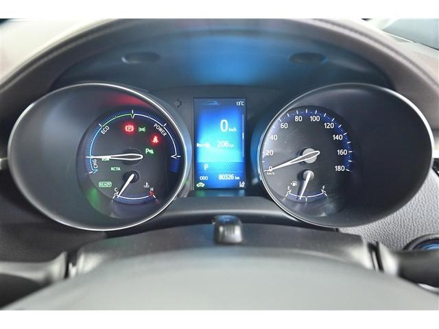 Ｃ－ＨＲ Ｇ　ＬＥＤエディション　整備記録簿　プリクラッシュセーフティー　横滑り防止機能　エアロ　Ｂカメ　地デジ　ＬＥＤヘッドライト　ドラレコ付き　盗難防止装置　ＡＡＣ　スマートキー　デュアルエアバッグ　キーフリー　ＡＢＳ　メモリナビ（25枚目）