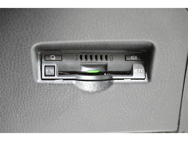 Ｃ－ＨＲ Ｇ　ＬＥＤエディション　整備記録簿　プリクラッシュセーフティー　横滑り防止機能　エアロ　Ｂカメ　地デジ　ＬＥＤヘッドライト　ドラレコ付き　盗難防止装置　ＡＡＣ　スマートキー　デュアルエアバッグ　キーフリー　ＡＢＳ　メモリナビ（26枚目）