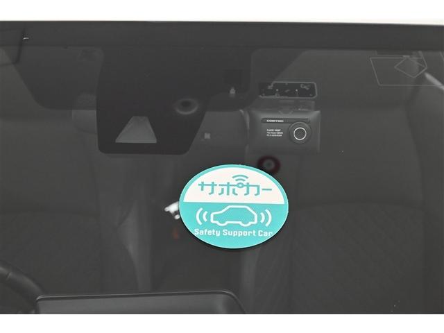 Ｃ－ＨＲ Ｇ　ＬＥＤエディション　整備記録簿　プリクラッシュセーフティー　横滑り防止機能　エアロ　Ｂカメ　地デジ　ＬＥＤヘッドライト　ドラレコ付き　盗難防止装置　ＡＡＣ　スマートキー　デュアルエアバッグ　キーフリー　ＡＢＳ　メモリナビ（27枚目）