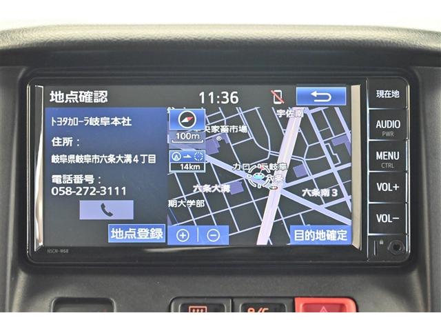 タウンエースバン ＧＬ　運転席助手席エアバック　ワイヤレスキー　パワーウィンドー　メンテナンスノート　エアバック　バックカメラ付き　ナビ＆ＴＶ　ＡＢＳ付　ＥＴＣ　パワステ　エアコン　メモナビ　ワンセグＴＶ　ドライブレコーダー（9枚目）