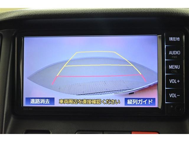 タウンエースバン ＧＬ　運転席助手席エアバック　ワイヤレスキー　パワーウィンドー　メンテナンスノート　エアバック　バックカメラ付き　ナビ＆ＴＶ　ＡＢＳ付　ＥＴＣ　パワステ　エアコン　メモナビ　ワンセグＴＶ　ドライブレコーダー（11枚目）