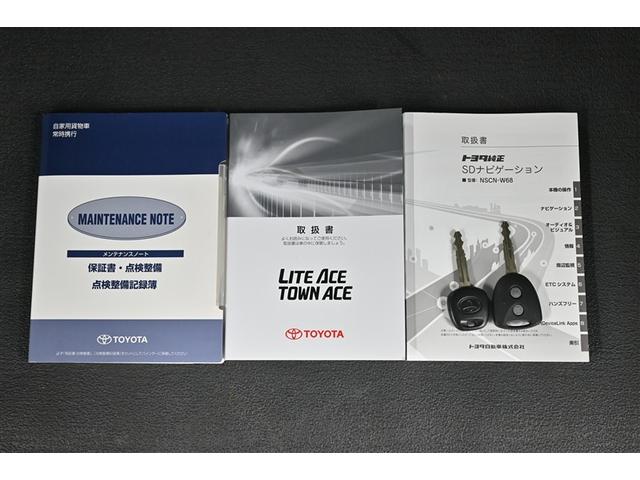 タウンエースバン ＧＬ　運転席助手席エアバック　ワイヤレスキー　パワーウィンドー　メンテナンスノート　エアバック　バックカメラ付き　ナビ＆ＴＶ　ＡＢＳ付　ＥＴＣ　パワステ　エアコン　メモナビ　ワンセグＴＶ　ドライブレコーダー（18枚目）