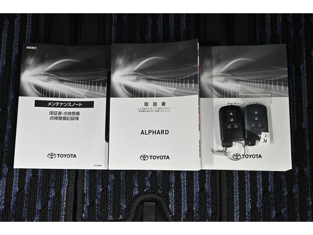 アルファード ２．５Ｓ　両側電動パワースライドドア　サンル－フ　地上デジタル　Ｗエアコン　フルオートエアコン　盗難防止システム　横滑り防止　ＡＷ　クルーズＣ　ナビ＆ＴＶ　パワーステアリング　メモリナビ　ＬＥＤランプ　ＷエアＢ（16枚目）