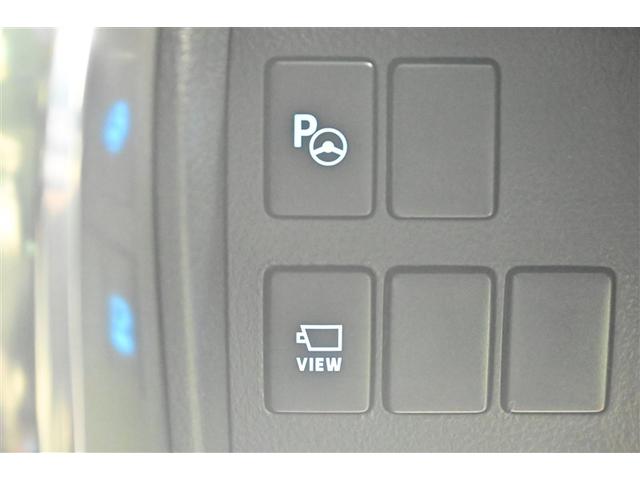 アルファード ２．５Ｓ　両側電動パワースライドドア　サンル－フ　地上デジタル　Ｗエアコン　フルオートエアコン　盗難防止システム　横滑り防止　ＡＷ　クルーズＣ　ナビ＆ＴＶ　パワーステアリング　メモリナビ　ＬＥＤランプ　ＷエアＢ（22枚目）