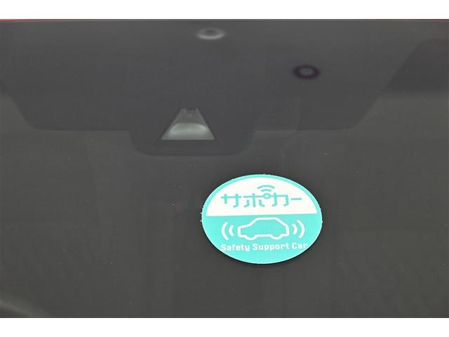 アルファード ２．５Ｓ　両側電動パワースライドドア　サンル－フ　地上デジタル　Ｗエアコン　フルオートエアコン　盗難防止システム　横滑り防止　ＡＷ　クルーズＣ　ナビ＆ＴＶ　パワーステアリング　メモリナビ　ＬＥＤランプ　ＷエアＢ（34枚目）