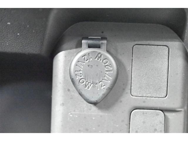 ピクシスメガ Ｌ　ＳＡＩＩＩ　Ｗ電動ドア　軽減ブレーキ　スマートキー＆プッシュスタート　Ｂカメラ　イモビライザー　ナビＴＶ　運転席助手席エアバック　オートエアコン　ワンセグＴＶ　アルミホイール　横滑り防止装置　パワステ　記録簿（21枚目）