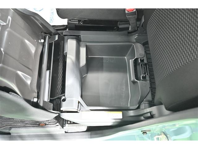 ピクシスメガ Ｌ　ＳＡＩＩＩ　Ｗ電動ドア　軽減ブレーキ　スマートキー＆プッシュスタート　Ｂカメラ　イモビライザー　ナビＴＶ　運転席助手席エアバック　オートエアコン　ワンセグＴＶ　アルミホイール　横滑り防止装置　パワステ　記録簿（22枚目）