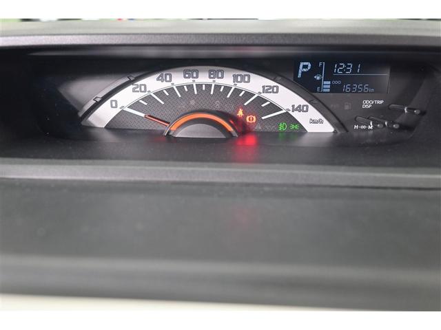 ピクシスメガ Ｌ　ＳＡＩＩＩ　Ｗ電動ドア　軽減ブレーキ　スマートキー＆プッシュスタート　Ｂカメラ　イモビライザー　ナビＴＶ　運転席助手席エアバック　オートエアコン　ワンセグＴＶ　アルミホイール　横滑り防止装置　パワステ　記録簿（23枚目）