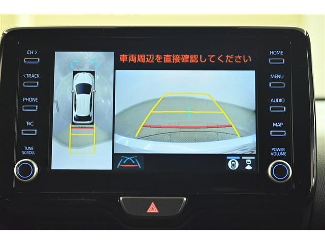 ヤリス ハイブリッドＺ　ＰＣＳ　整備記録簿　Ｂカメラ　ドラレコ付　ナビ付　ＬＥＤランプ　スマキー　ＥＴＣ付き　ＶＳＣ　パワステ　クルコン　カーテンエアバック　キーフリー　ＡＢＳ　イモビ　エアコン　メモリナビ　エアバッグ（10枚目）