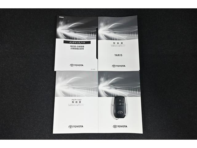 ヤリス ハイブリッドＺ　ＰＣＳ　整備記録簿　Ｂカメラ　ドラレコ付　ナビ付　ＬＥＤランプ　スマキー　ＥＴＣ付き　ＶＳＣ　パワステ　クルコン　カーテンエアバック　キーフリー　ＡＢＳ　イモビ　エアコン　メモリナビ　エアバッグ（16枚目）