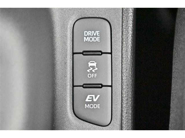 ヤリス ハイブリッドＺ　ＰＣＳ　整備記録簿　Ｂカメラ　ドラレコ付　ナビ付　ＬＥＤランプ　スマキー　ＥＴＣ付き　ＶＳＣ　パワステ　クルコン　カーテンエアバック　キーフリー　ＡＢＳ　イモビ　エアコン　メモリナビ　エアバッグ（23枚目）