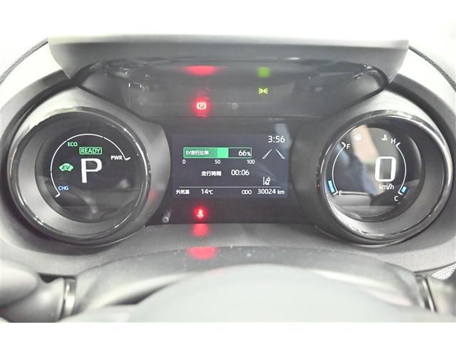 ヤリス ハイブリッドＺ　ＰＣＳ　整備記録簿　Ｂカメラ　ドラレコ付　ナビ付　ＬＥＤランプ　スマキー　ＥＴＣ付き　ＶＳＣ　パワステ　クルコン　カーテンエアバック　キーフリー　ＡＢＳ　イモビ　エアコン　メモリナビ　エアバッグ（24枚目）