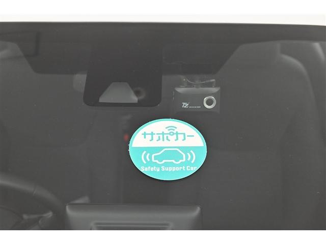 ヤリス ハイブリッドＺ　ＰＣＳ　整備記録簿　Ｂカメラ　ドラレコ付　ナビ付　ＬＥＤランプ　スマキー　ＥＴＣ付き　ＶＳＣ　パワステ　クルコン　カーテンエアバック　キーフリー　ＡＢＳ　イモビ　エアコン　メモリナビ　エアバッグ（26枚目）