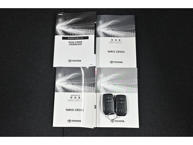 ヤリスクロス Ｚ　バックモニタ　横滑り防止システム　イモビ　カーテンエアバッグ　ナビ　クルーズＣ　エアコン　スマートキ－　アルミ　キーフリー　パワステ　ダブルエアバック　ＬＥＤヘット　エアバッグ　記録簿有　ＡＢＳ（16枚目）
