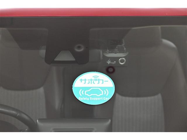 ヤリスクロス Ｚ　バックモニタ　横滑り防止システム　イモビ　カーテンエアバッグ　ナビ　クルーズＣ　エアコン　スマートキ－　アルミ　キーフリー　パワステ　ダブルエアバック　ＬＥＤヘット　エアバッグ　記録簿有　ＡＢＳ（27枚目）