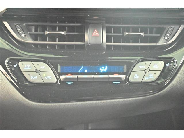 C-HR G TSS DVD再生可 LEDヘッド バックモニタ イモビライザー ナビ&TV ETC付 キーフリーシステム スマキー 横滑り防止機能 クルーズC ドライブレコ-ダ- エアバッグ アルミ メモリ-ナビ(8枚目)