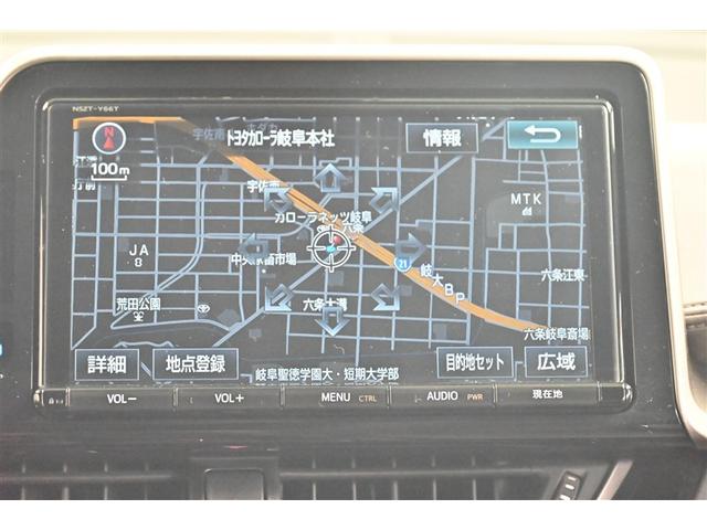 C-HR G TSS DVD再生可 LEDヘッド バックモニタ イモビライザー ナビ&TV ETC付 キーフリーシステム スマキー 横滑り防止機能 クルーズC ドライブレコ-ダ- エアバッグ アルミ メモリ-ナビ(9枚目)