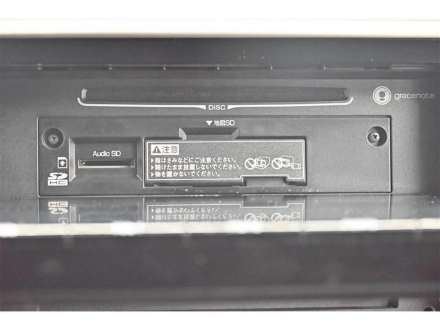 C-HR G TSS DVD再生可 LEDヘッド バックモニタ イモビライザー ナビ&TV ETC付 キーフリーシステム スマキー 横滑り防止機能 クルーズC ドライブレコ-ダ- エアバッグ アルミ メモリ-ナビ(10枚目)