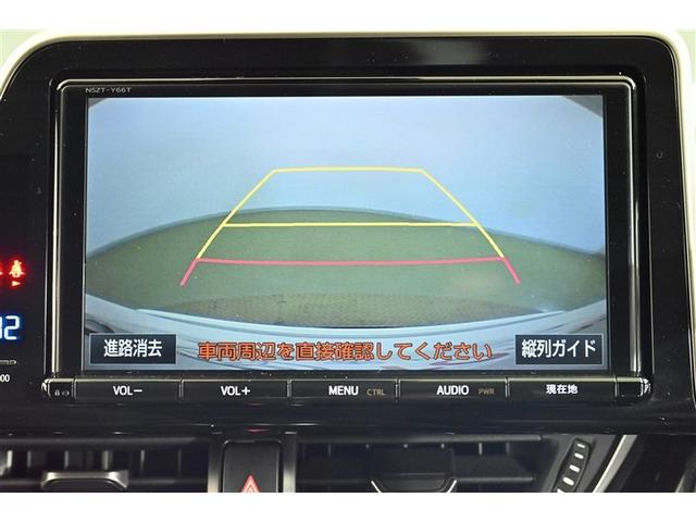 C-HR G TSS DVD再生可 LEDヘッド バックモニタ イモビライザー ナビ&TV ETC付 キーフリーシステム スマキー 横滑り防止機能 クルーズC ドライブレコ-ダ- エアバッグ アルミ メモリ-ナビ(11枚目)