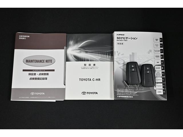 C-HR G TSS DVD再生可 LEDヘッド バックモニタ イモビライザー ナビ&TV ETC付 キーフリーシステム スマキー 横滑り防止機能 クルーズC ドライブレコ-ダ- エアバッグ アルミ メモリ-ナビ(17枚目)