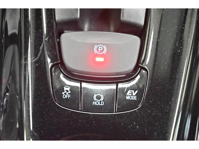 C-HR G TSS DVD再生可 LEDヘッド バックモニタ イモビライザー ナビ&TV ETC付 キーフリーシステム スマキー 横滑り防止機能 クルーズC ドライブレコ-ダ- エアバッグ アルミ メモリ-ナビ(23枚目)