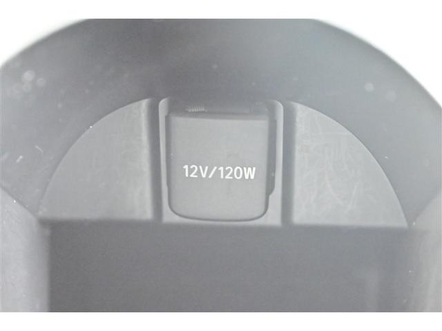 C-HR G TSS DVD再生可 LEDヘッド バックモニタ イモビライザー ナビ&TV ETC付 キーフリーシステム スマキー 横滑り防止機能 クルーズC ドライブレコ-ダ- エアバッグ アルミ メモリ-ナビ(24枚目)