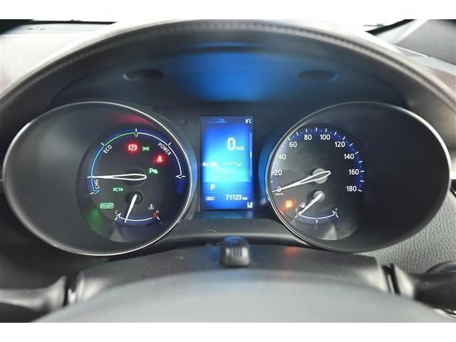 C-HR G TSS DVD再生可 LEDヘッド バックモニタ イモビライザー ナビ&TV ETC付 キーフリーシステム スマキー 横滑り防止機能 クルーズC ドライブレコ-ダ- エアバッグ アルミ メモリ-ナビ(25枚目)