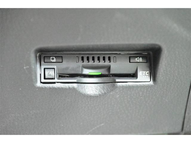 C-HR G TSS DVD再生可 LEDヘッド バックモニタ イモビライザー ナビ&TV ETC付 キーフリーシステム スマキー 横滑り防止機能 クルーズC ドライブレコ-ダ- エアバッグ アルミ メモリ-ナビ(26枚目)