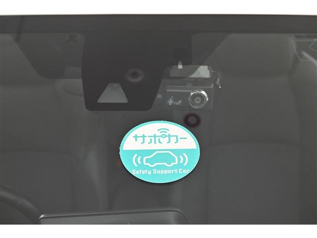 C-HR G TSS DVD再生可 LEDヘッド バックモニタ イモビライザー ナビ&TV ETC付 キーフリーシステム スマキー 横滑り防止機能 クルーズC ドライブレコ-ダ- エアバッグ アルミ メモリ-ナビ(27枚目)