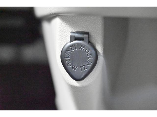 ピクシスジョイ Ｆ　Ｇ　ＳＡＩＩＩ　誤発進抑制機能　盗難防止装置　ＬＥＤヘッドライト　スマートキー　ナビＴＶ　Ｂカメラ　横滑り防止装置　ベンチシート　キーフリー　ＥＴＣ　ワンセグ　アルミホイール　ＡＢＳ　メモリーナビ　オートエアコン（22枚目）