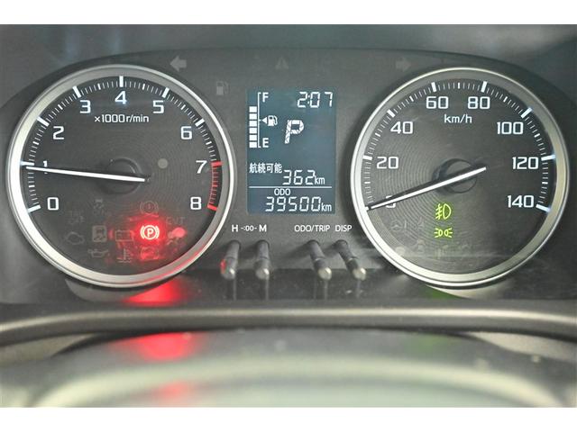 ピクシスジョイ Ｆ　Ｇ　ＳＡＩＩＩ　誤発進抑制機能　盗難防止装置　ＬＥＤヘッドライト　スマートキー　ナビＴＶ　Ｂカメラ　横滑り防止装置　ベンチシート　キーフリー　ＥＴＣ　ワンセグ　アルミホイール　ＡＢＳ　メモリーナビ　オートエアコン（23枚目）