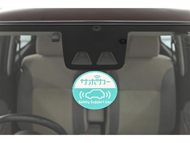 ピクシスジョイ Ｆ　Ｇ　ＳＡＩＩＩ　誤発進抑制機能　盗難防止装置　ＬＥＤヘッドライト　スマートキー　ナビＴＶ　Ｂカメラ　横滑り防止装置　ベンチシート　キーフリー　ＥＴＣ　ワンセグ　アルミホイール　ＡＢＳ　メモリーナビ　オートエアコン（25枚目）