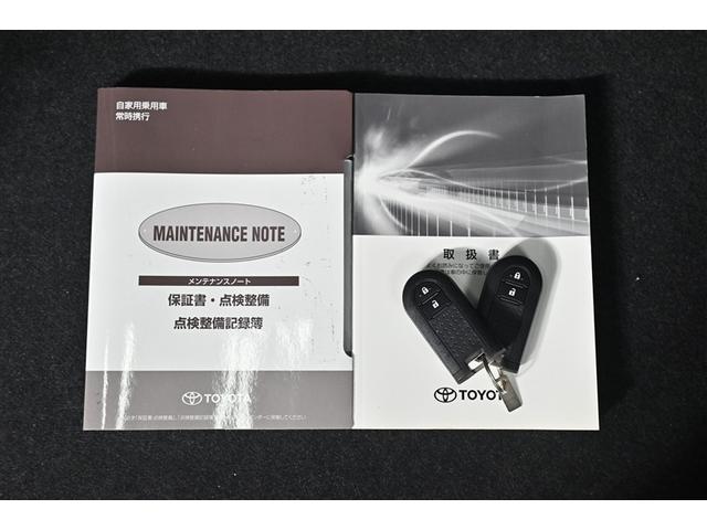 パッソ Ｘ　ＬパッケージＳ　衝突回避支援ブレーキ機能　Ｉストップ　盗難防止システム　スマトキー　リアカメラ　ＥＴＣ車載器　Ｗエアバック　ワンセグＴＶ　オートエアコン　ナビＴＶ　記録簿　エアバッグ　キーフリー　パワーウィンドウ（17枚目）