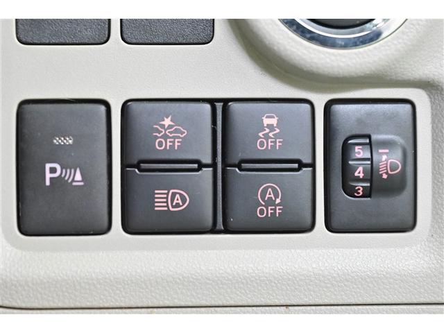 パッソ Ｘ　ＬパッケージＳ　衝突回避支援ブレーキ機能　Ｉストップ　盗難防止システム　スマトキー　リアカメラ　ＥＴＣ車載器　Ｗエアバック　ワンセグＴＶ　オートエアコン　ナビＴＶ　記録簿　エアバッグ　キーフリー　パワーウィンドウ（20枚目）