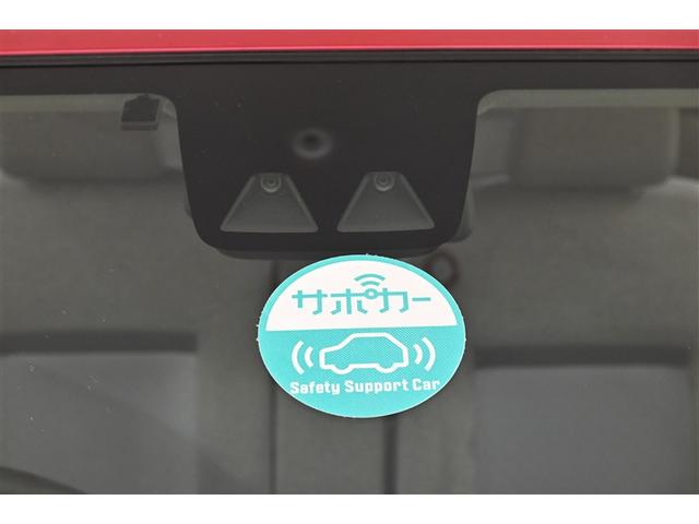 パッソ Ｘ　ＬパッケージＳ　衝突回避支援ブレーキ機能　Ｉストップ　盗難防止システム　スマトキー　リアカメラ　ＥＴＣ車載器　Ｗエアバック　ワンセグＴＶ　オートエアコン　ナビＴＶ　記録簿　エアバッグ　キーフリー　パワーウィンドウ（23枚目）