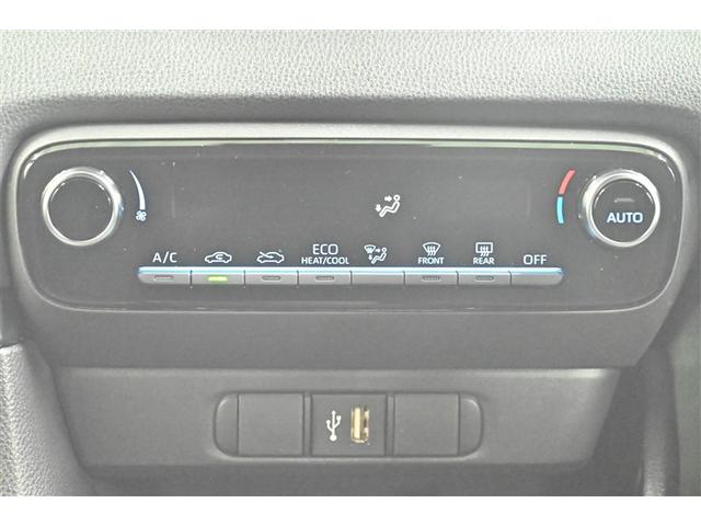 ヤリス Ｇ　カーナビ　点検記録簿　Ｂカメラ　エアコン　スマートキー＆プッシュスタート　ドライブレコーダー　ＬＥＤヘッド　メモリーナビゲーション　イモビ　横滑り防止システム　クルーズＣ　アルミホイール　ＡＢＳ（8枚目）