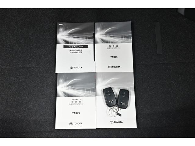ヤリス Ｇ　カーナビ　点検記録簿　Ｂカメラ　エアコン　スマートキー＆プッシュスタート　ドライブレコーダー　ＬＥＤヘッド　メモリーナビゲーション　イモビ　横滑り防止システム　クルーズＣ　アルミホイール　ＡＢＳ（16枚目）