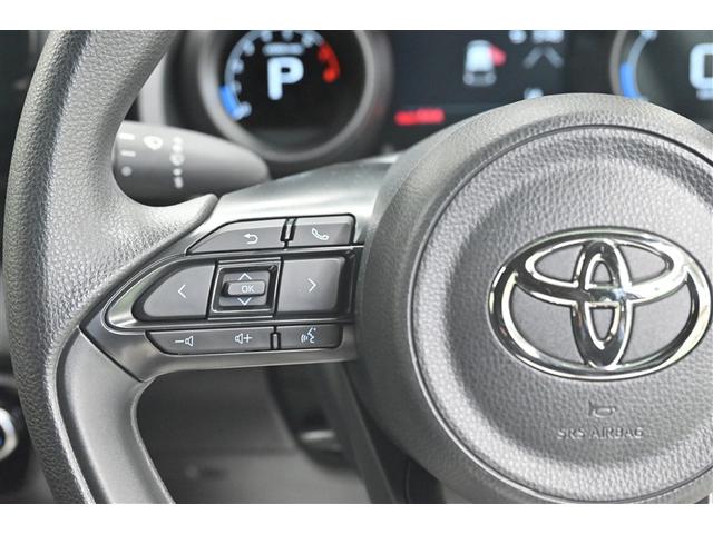 ヤリス Ｇ　カーナビ　点検記録簿　Ｂカメラ　エアコン　スマートキー＆プッシュスタート　ドライブレコーダー　ＬＥＤヘッド　メモリーナビゲーション　イモビ　横滑り防止システム　クルーズＣ　アルミホイール　ＡＢＳ（17枚目）