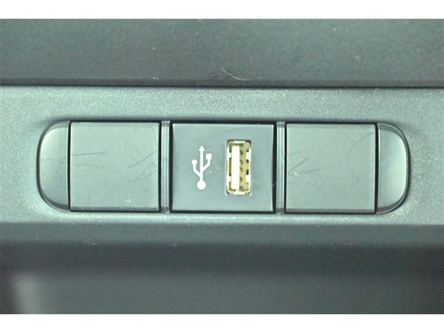 ヤリス Ｇ　カーナビ　点検記録簿　Ｂカメラ　エアコン　スマートキー＆プッシュスタート　ドライブレコーダー　ＬＥＤヘッド　メモリーナビゲーション　イモビ　横滑り防止システム　クルーズＣ　アルミホイール　ＡＢＳ（21枚目）