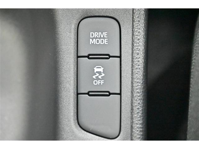 ヤリス Ｇ　カーナビ　点検記録簿　Ｂカメラ　エアコン　スマートキー＆プッシュスタート　ドライブレコーダー　ＬＥＤヘッド　メモリーナビゲーション　イモビ　横滑り防止システム　クルーズＣ　アルミホイール　ＡＢＳ（22枚目）