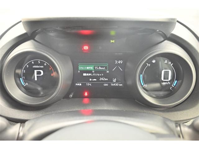 ヤリス Ｇ　カーナビ　点検記録簿　Ｂカメラ　エアコン　スマートキー＆プッシュスタート　ドライブレコーダー　ＬＥＤヘッド　メモリーナビゲーション　イモビ　横滑り防止システム　クルーズＣ　アルミホイール　ＡＢＳ（23枚目）