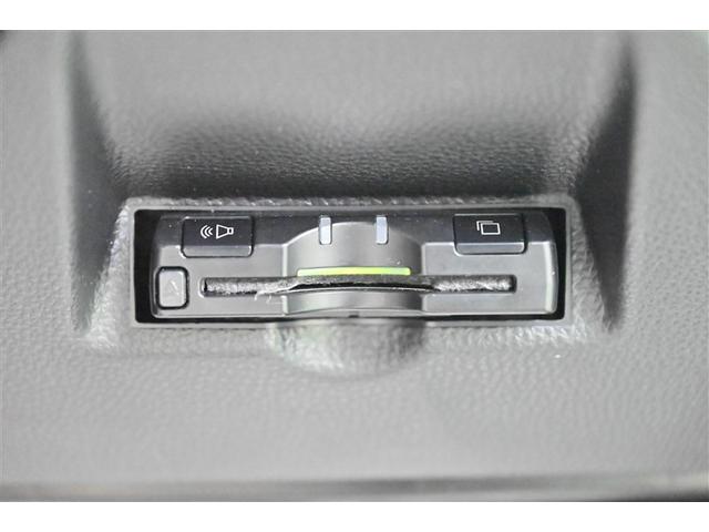 ヤリス Ｇ　カーナビ　点検記録簿　Ｂカメラ　エアコン　スマートキー＆プッシュスタート　ドライブレコーダー　ＬＥＤヘッド　メモリーナビゲーション　イモビ　横滑り防止システム　クルーズＣ　アルミホイール　ＡＢＳ（24枚目）