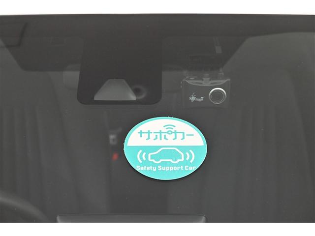 ヤリス Ｇ　カーナビ　点検記録簿　Ｂカメラ　エアコン　スマートキー＆プッシュスタート　ドライブレコーダー　ＬＥＤヘッド　メモリーナビゲーション　イモビ　横滑り防止システム　クルーズＣ　アルミホイール　ＡＢＳ（25枚目）