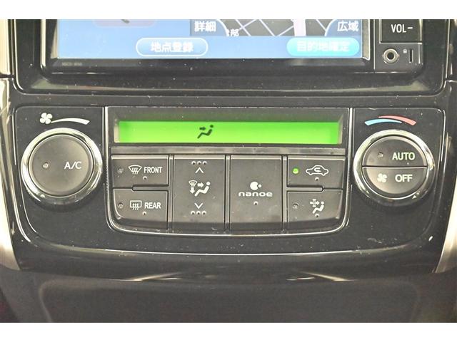 カローラフィールダー １．５Ｇ　ナビＴＶ　ＥＴＣ　メモリーナビ　キーレス　パワーウィンド　エアバッグ　ワンセグ　パワステ　ＡＢＳ　サイドカーテンエアバック　フルオートエアコン（8枚目）