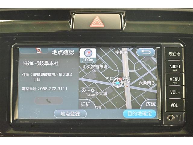 カローラフィールダー １．５Ｇ　ナビＴＶ　ＥＴＣ　メモリーナビ　キーレス　パワーウィンド　エアバッグ　ワンセグ　パワステ　ＡＢＳ　サイドカーテンエアバック　フルオートエアコン（9枚目）