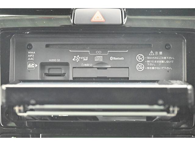 カローラフィールダー １．５Ｇ　ナビＴＶ　ＥＴＣ　メモリーナビ　キーレス　パワーウィンド　エアバッグ　ワンセグ　パワステ　ＡＢＳ　サイドカーテンエアバック　フルオートエアコン（10枚目）