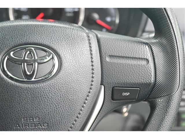 カローラフィールダー １．５Ｇ　ナビＴＶ　ＥＴＣ　メモリーナビ　キーレス　パワーウィンド　エアバッグ　ワンセグ　パワステ　ＡＢＳ　サイドカーテンエアバック　フルオートエアコン（18枚目）